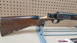*AUCTION* USED STEVENS 94 MODEL 20 GAUGE 3" CHAMBER