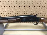 *AUCTION* USED 95% MINT BOITO 20 GAUGE 3" SHOTGUN