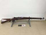 *USED* SWISS K31   7.5X55