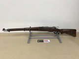 *USED* SWISS K31   7.5X55